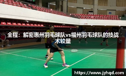 JBO竞博·体育官方网站