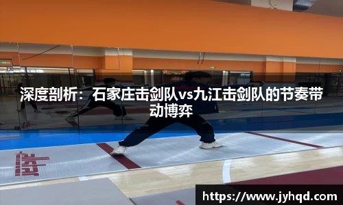 JBO竞博