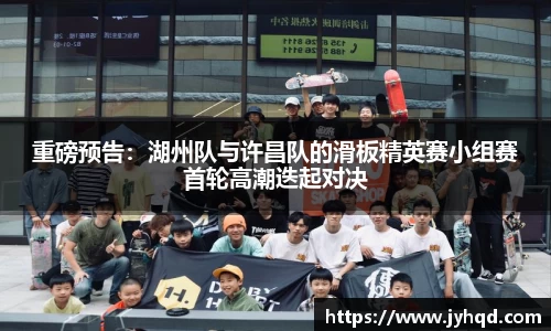 JBO竞博·体育