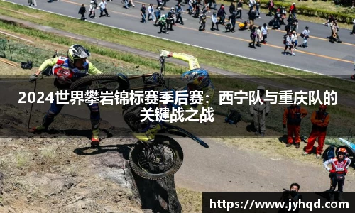 JBO竞博·体育官方网站