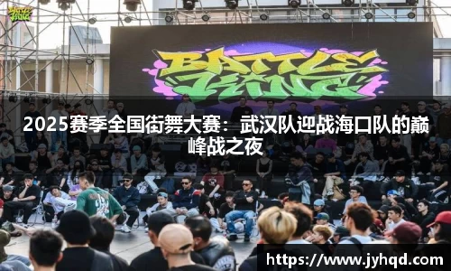 JBO竞博·体育官网