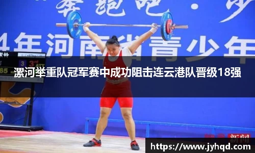JBO竞博·体育官网
