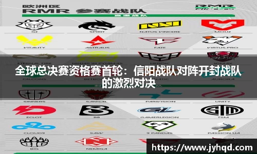 JBO竞博·体育
