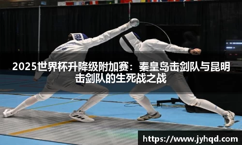 JBO竞博
