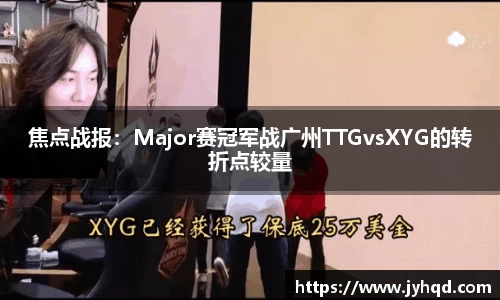 JBO竞博·体育