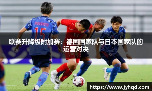 JBO竞博