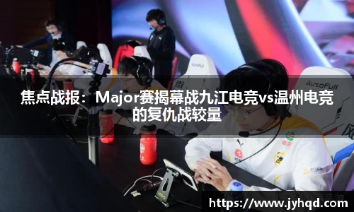 JBO竞博