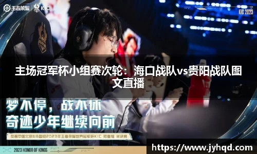 JBO竞博·体育官网