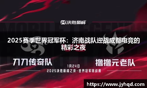 JBO竞博·体育官网