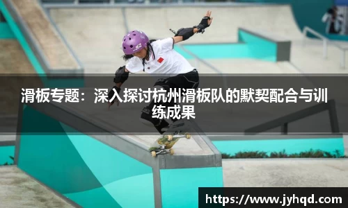 JBO竞博·体育官方网站