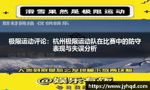 JBO竞博