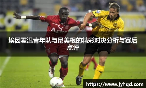JBO竞博