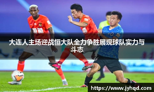 JBO竞博·体育官方网站