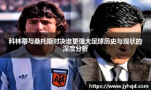 JBO竞博·体育官方网站
