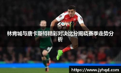 JBO竞博·体育官网