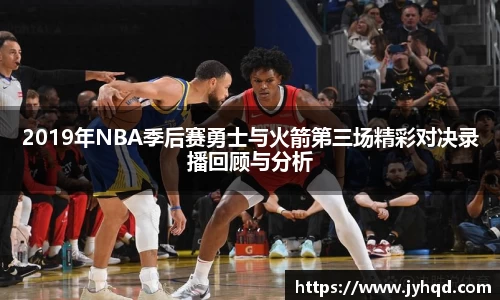 JBO竞博·体育官方网站